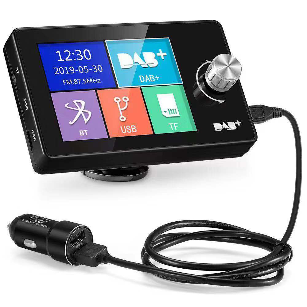 28-inch Car European DAB Digital Broadcasting Color Screen Receiver Bluetooth Hands-free FM Forwarding Aux Output