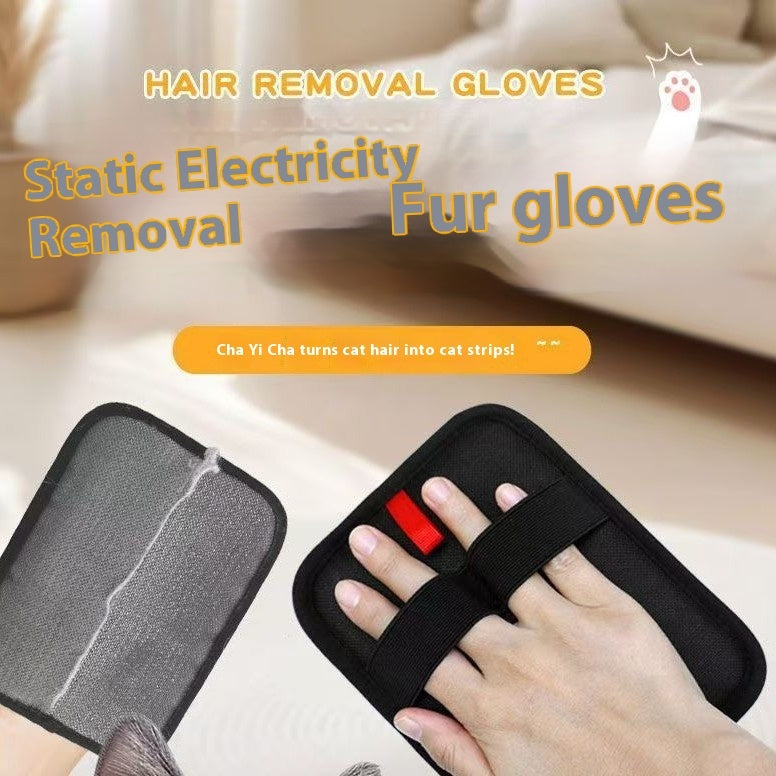 New Pet Hair Removal Gloves Hair Brush
