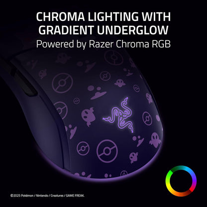 Cobra Wired Gaming Mouse: 58G Lightweight - Gen-3 Optical Switches - Chroma RGB Lighting Underglow - 8500 DPI Optical Sensor - 100% PTFE Mouse Feet - Speedflex Cable - Pokemon Gengar Edition
